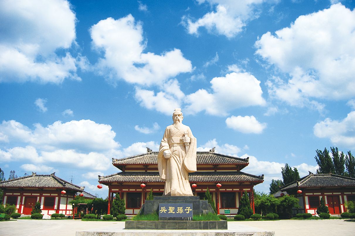 孙子兵法城2