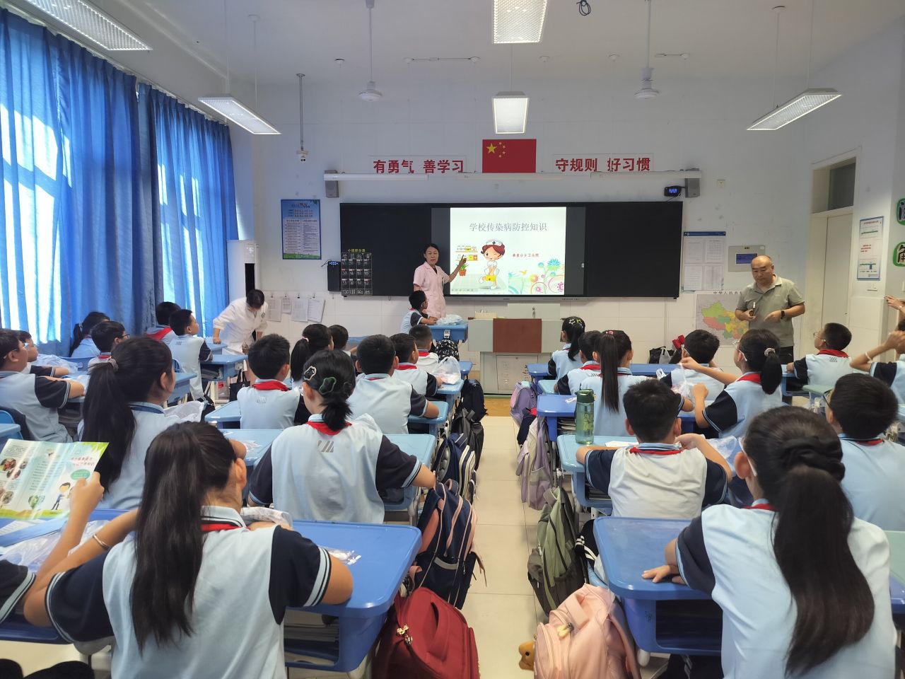 苑新梅传染病预防1