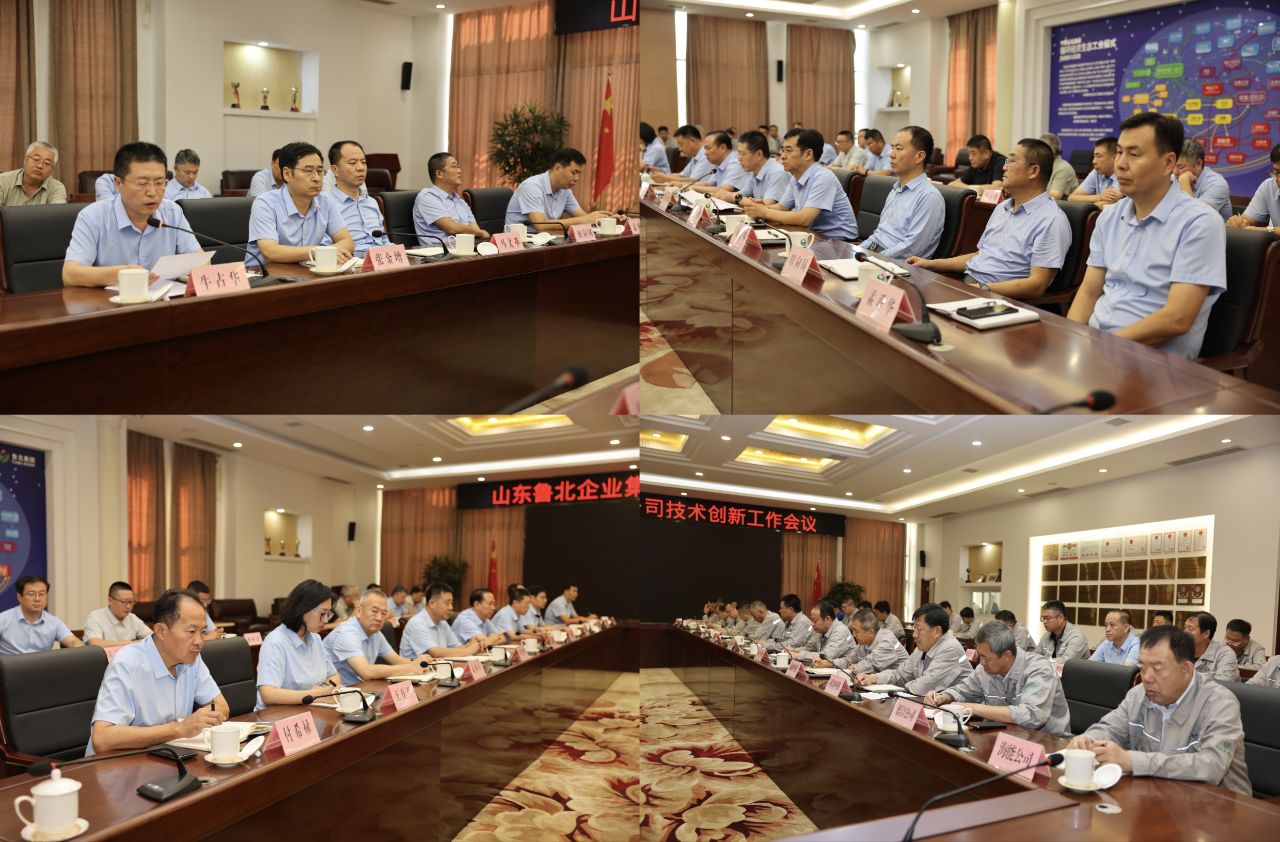微信图片_2026-09-23_154911_433
