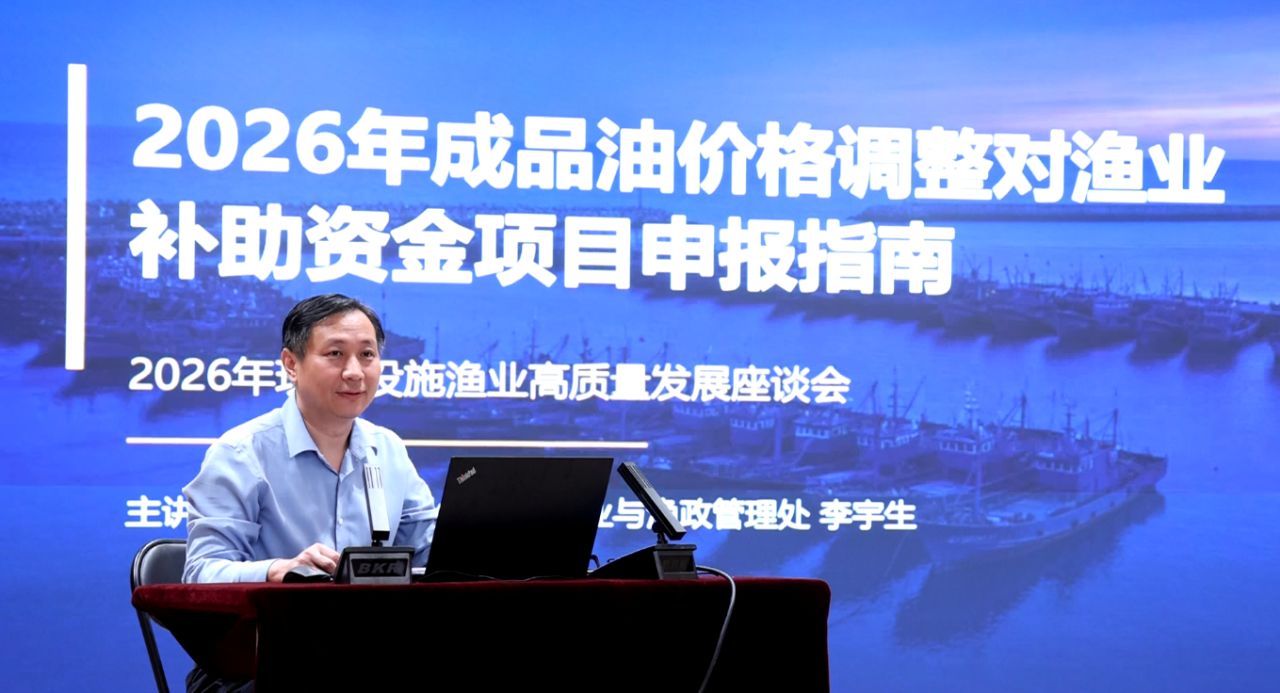 微信图片_20260923202405_20_895