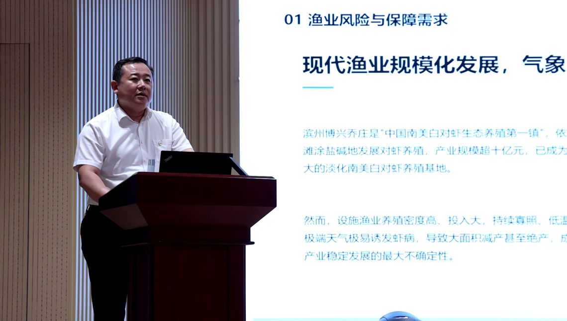 微信图片_20260923203640_28_895