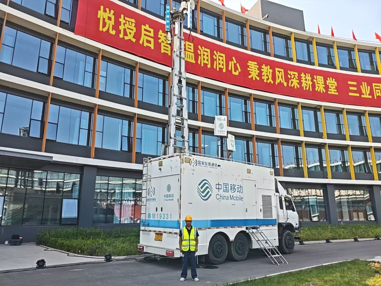 微信图片_20260924085917_167_294