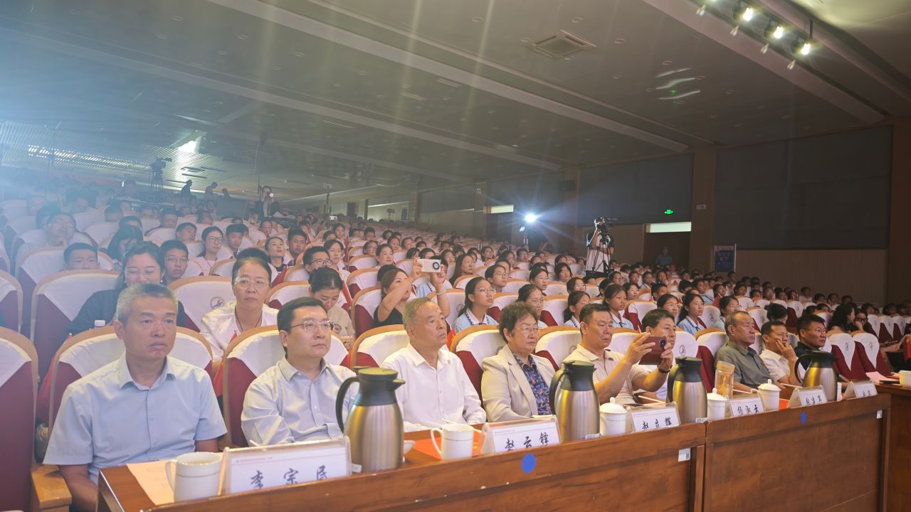 出席领导IMG_20260924_152931._看图王