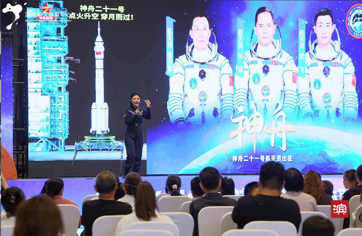 微信图片_20260926134239_19_3463