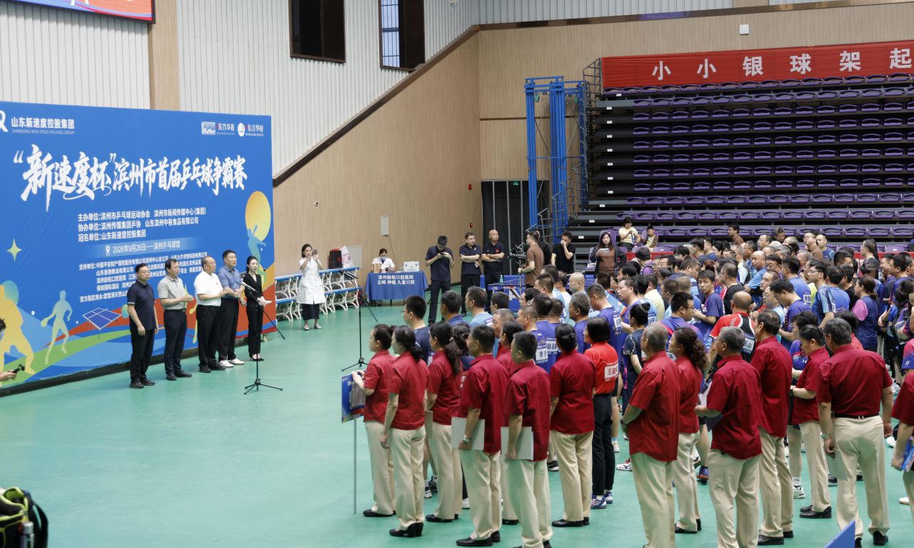 微信图片_2026-09-26_225604_944