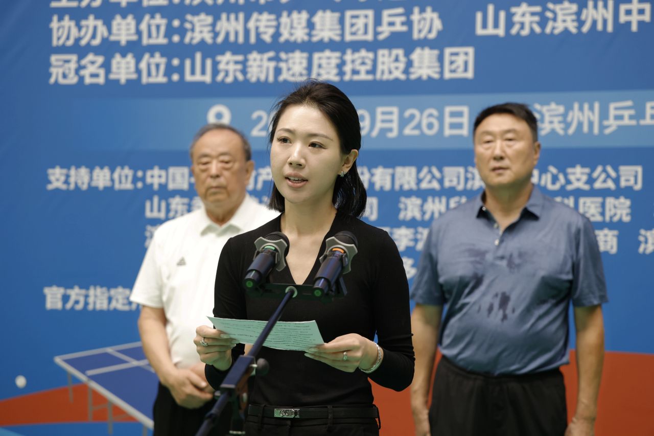 微信图片_2026-09-26_225532_556