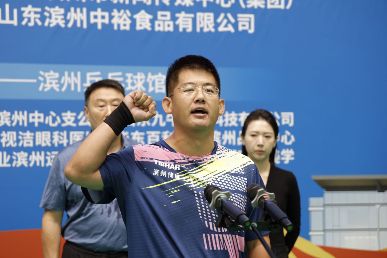 微信图片_20260926232928_1366_92