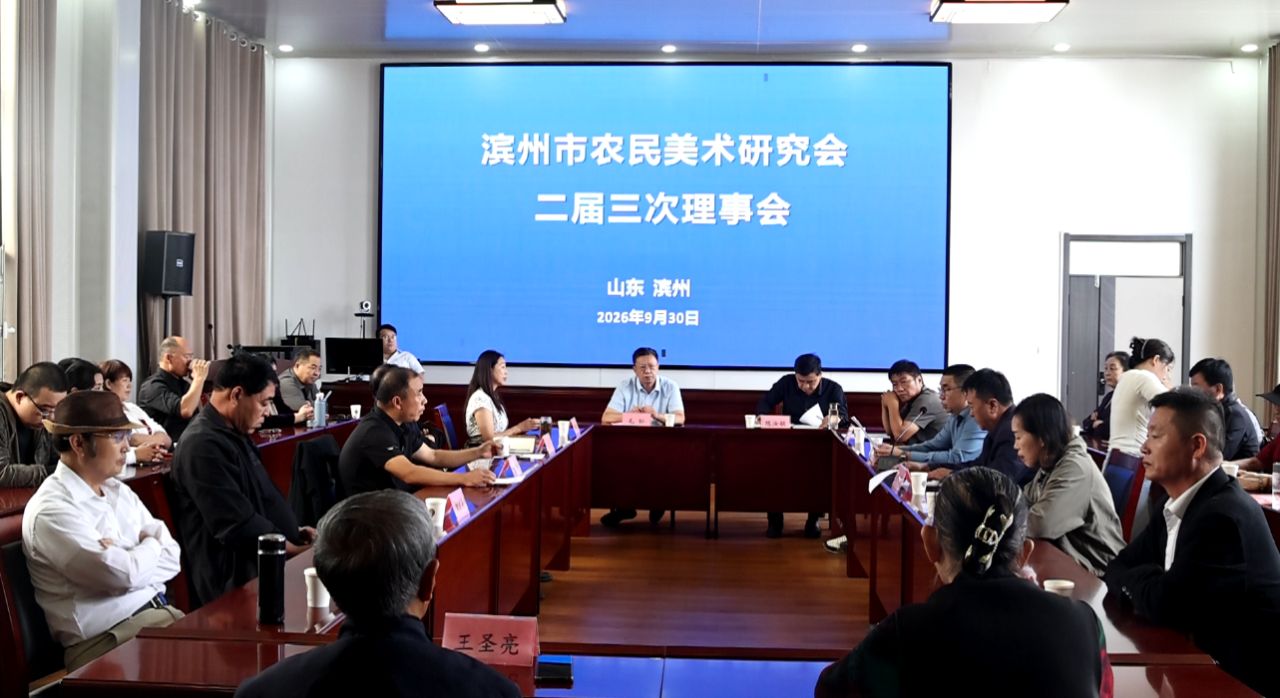 微信图片_20260930174110_78_28