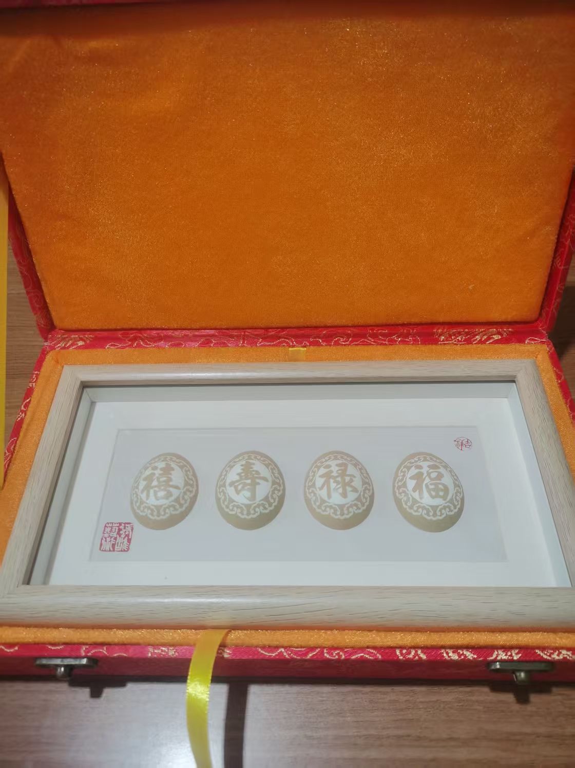 微信图片_20260930170522_778_516