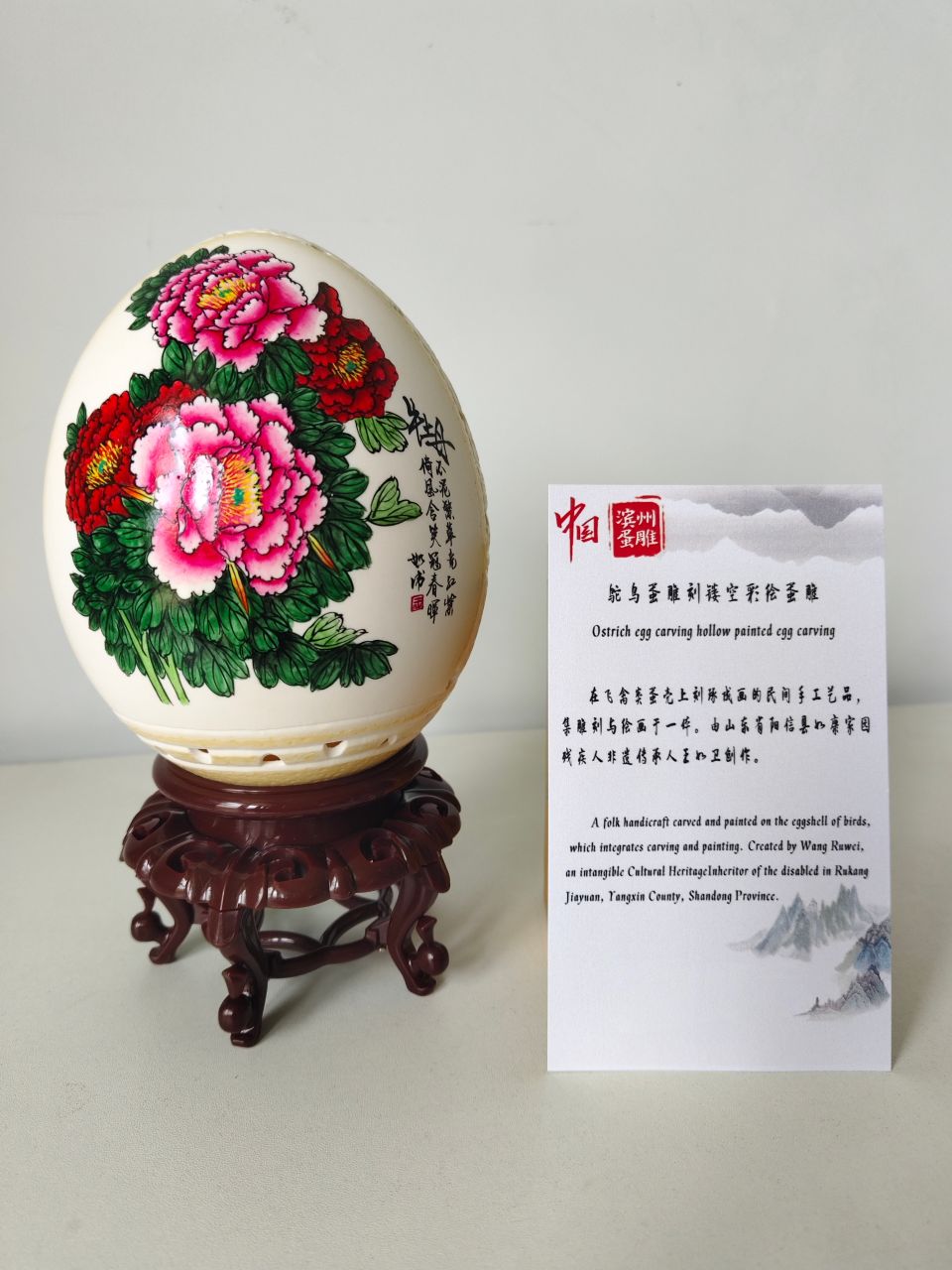 微信图片_20260930170525_780_516