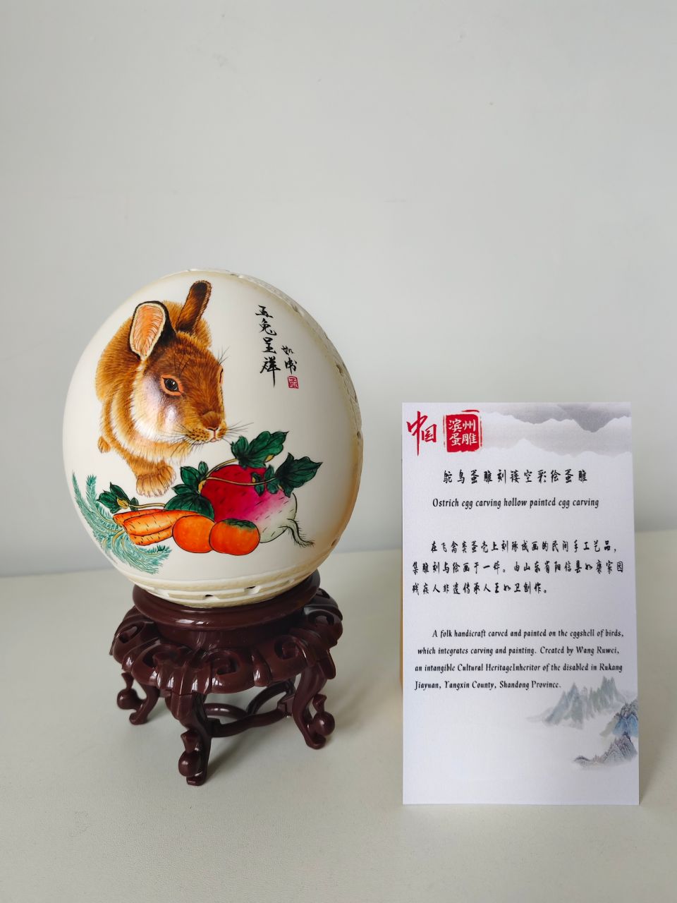 微信图片_20260930170526_781_516