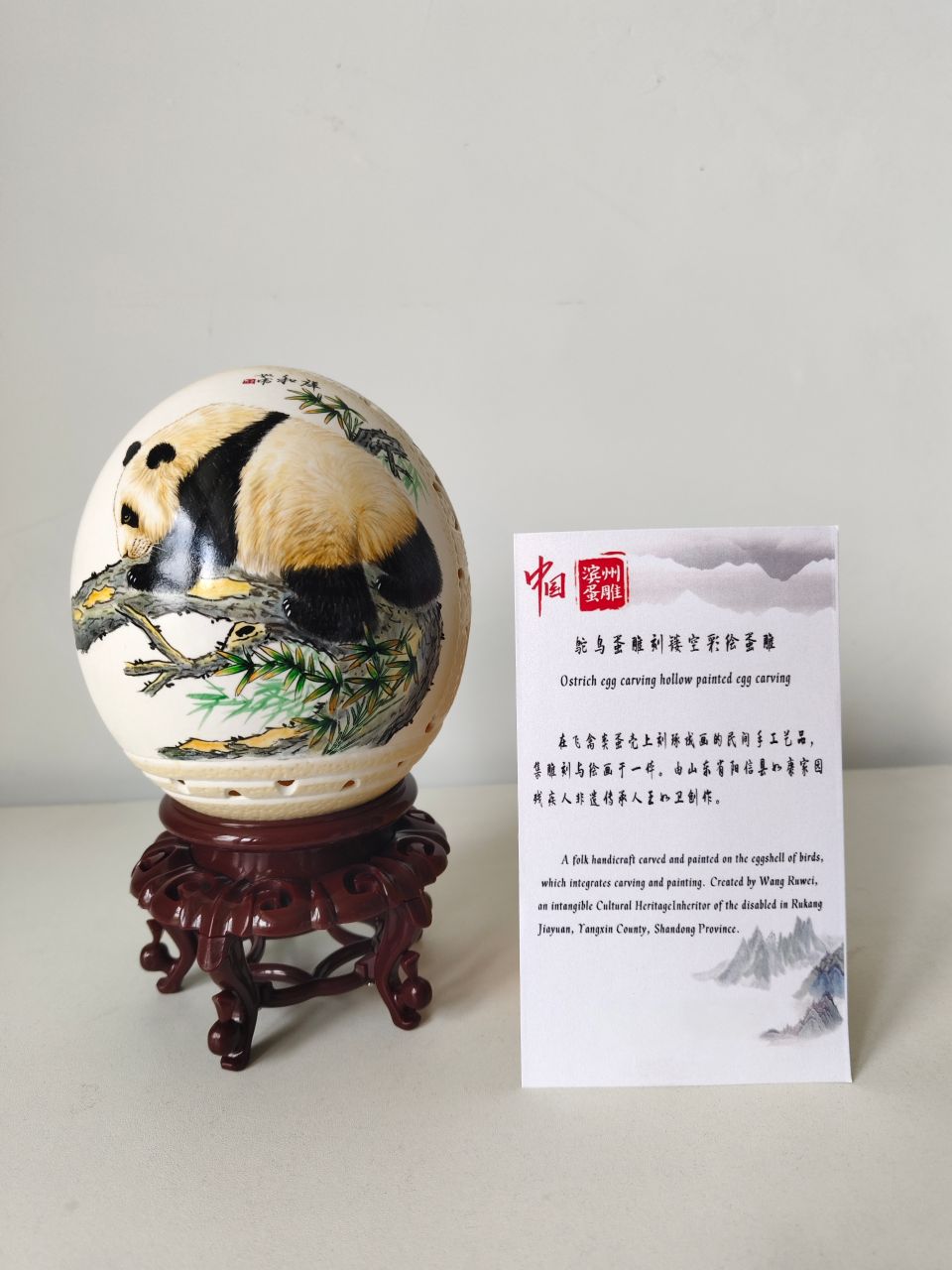 微信图片_20260930170531_784_516