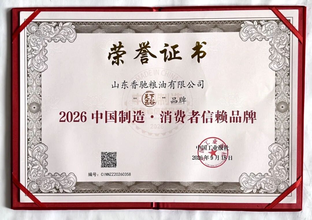 mmexport1791366161361