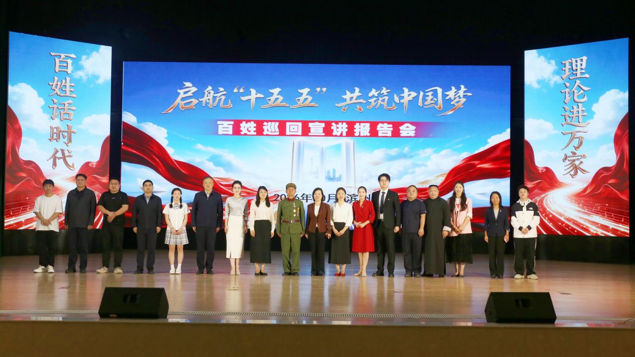 微信图片_20261012142449_50_188