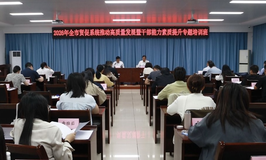 微信图片_20261012201106_39_1158