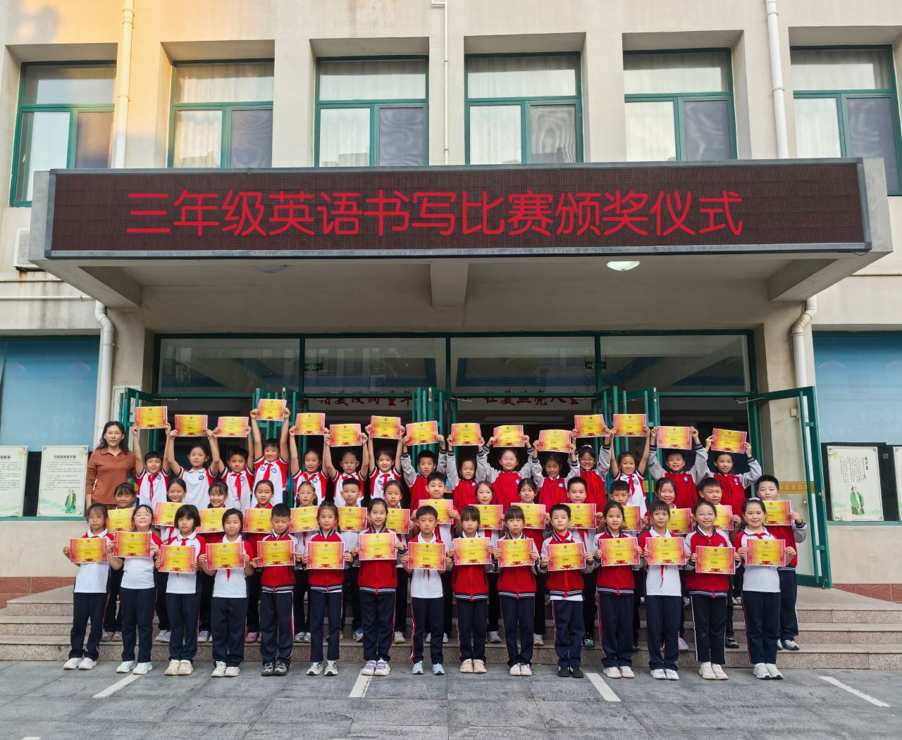 图11