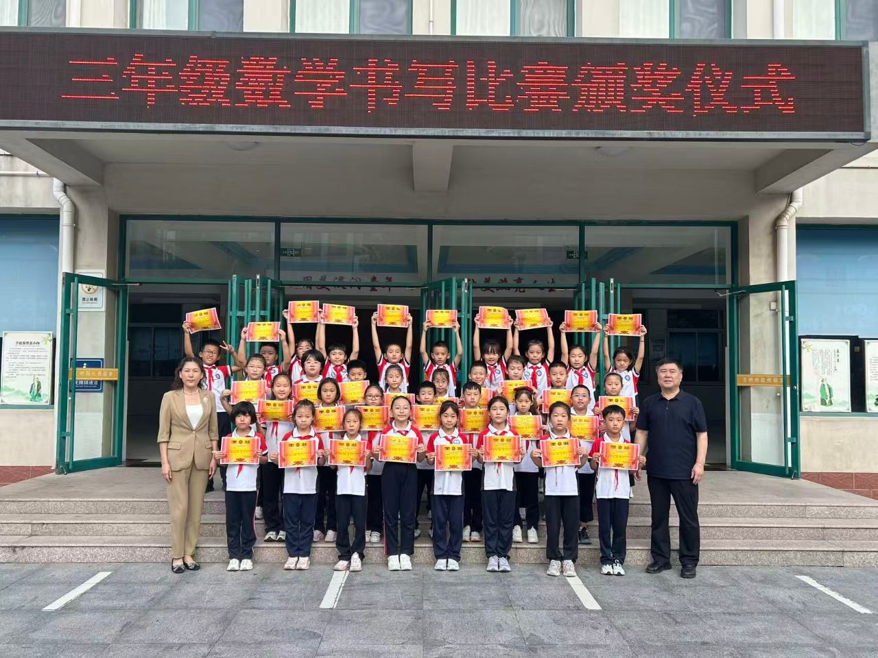 图7