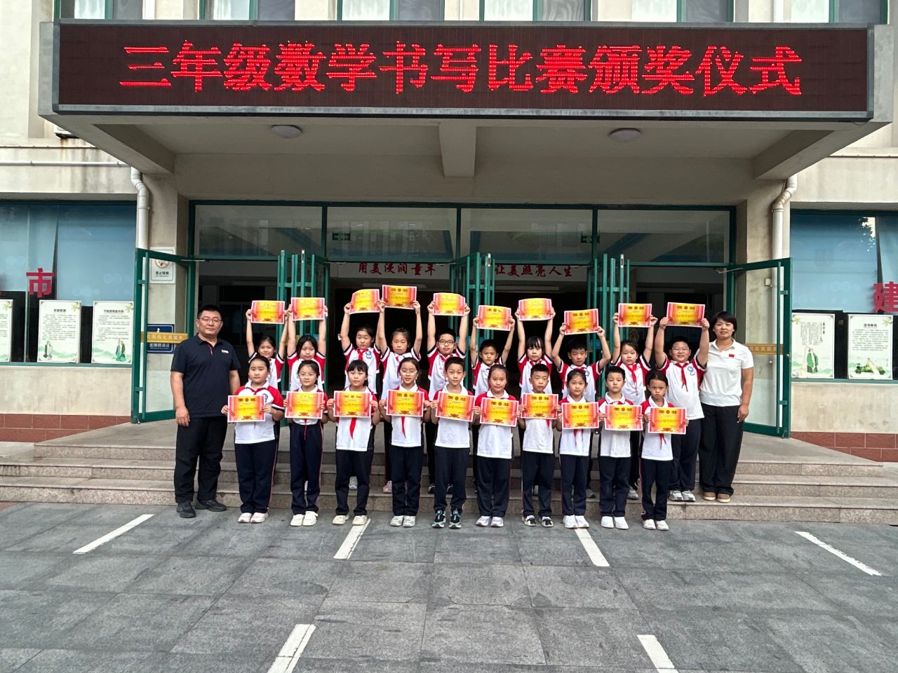 图9