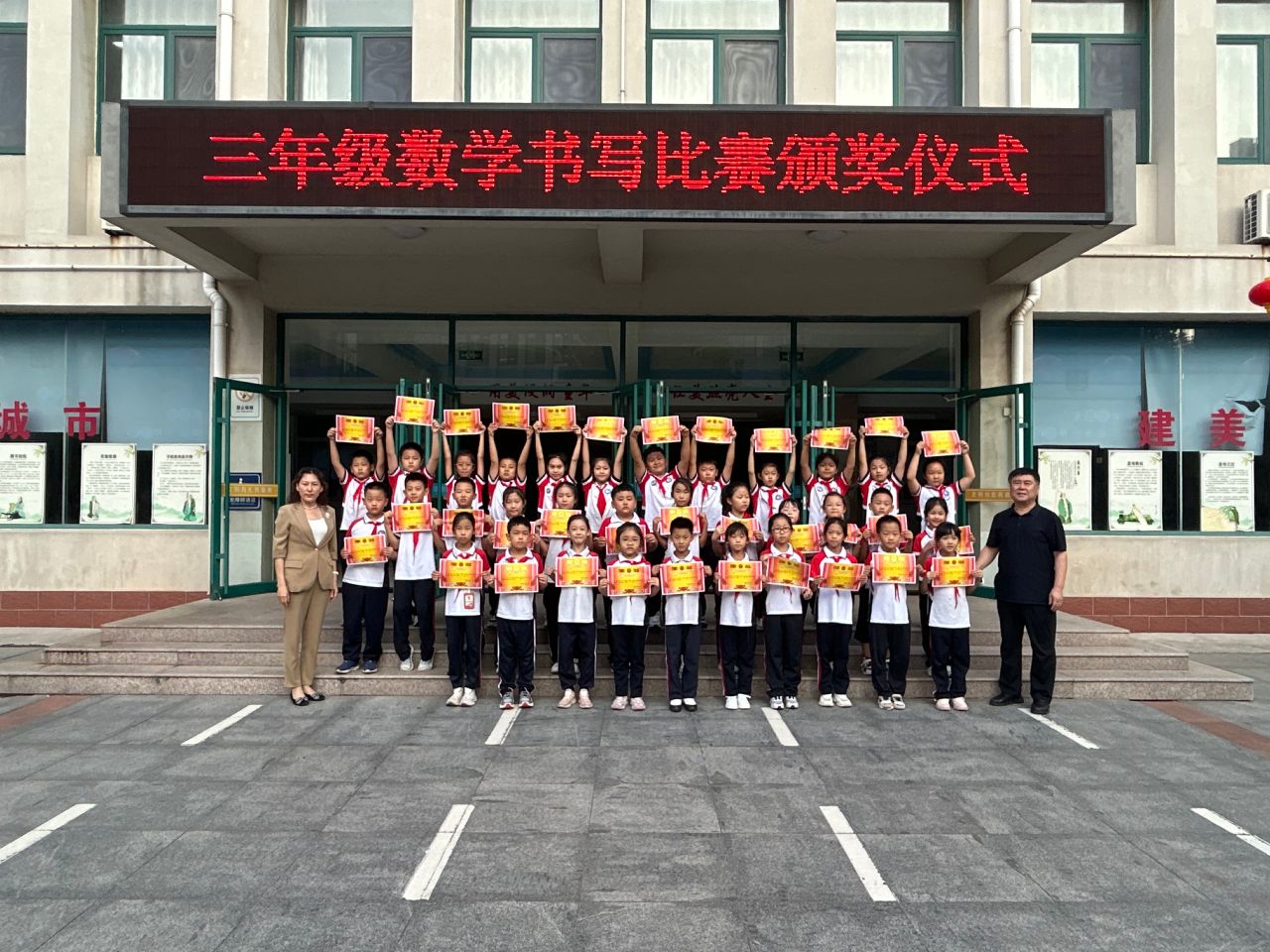 图8