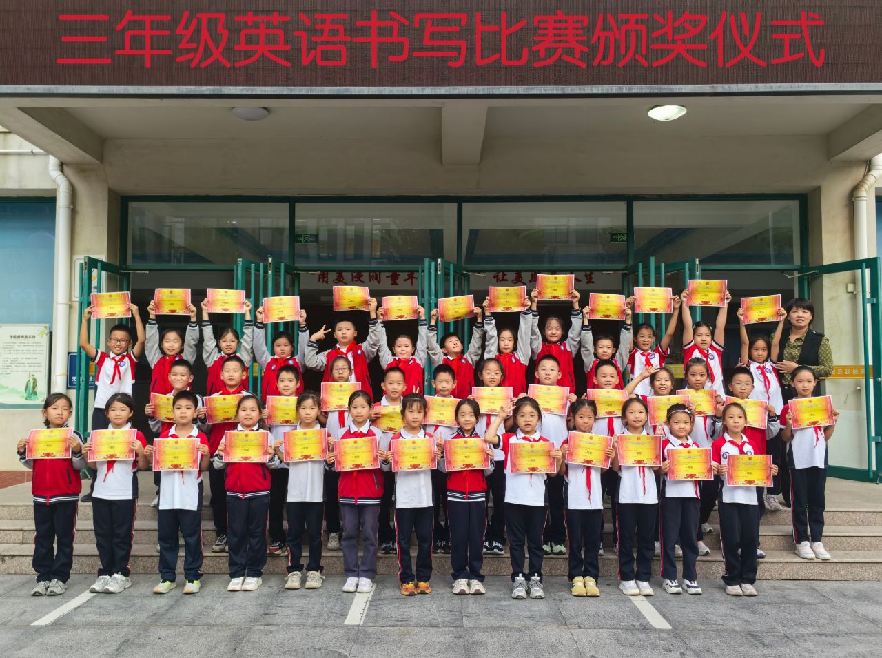 图12