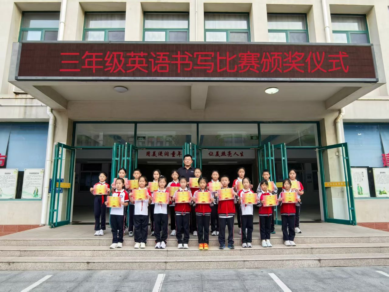 图13