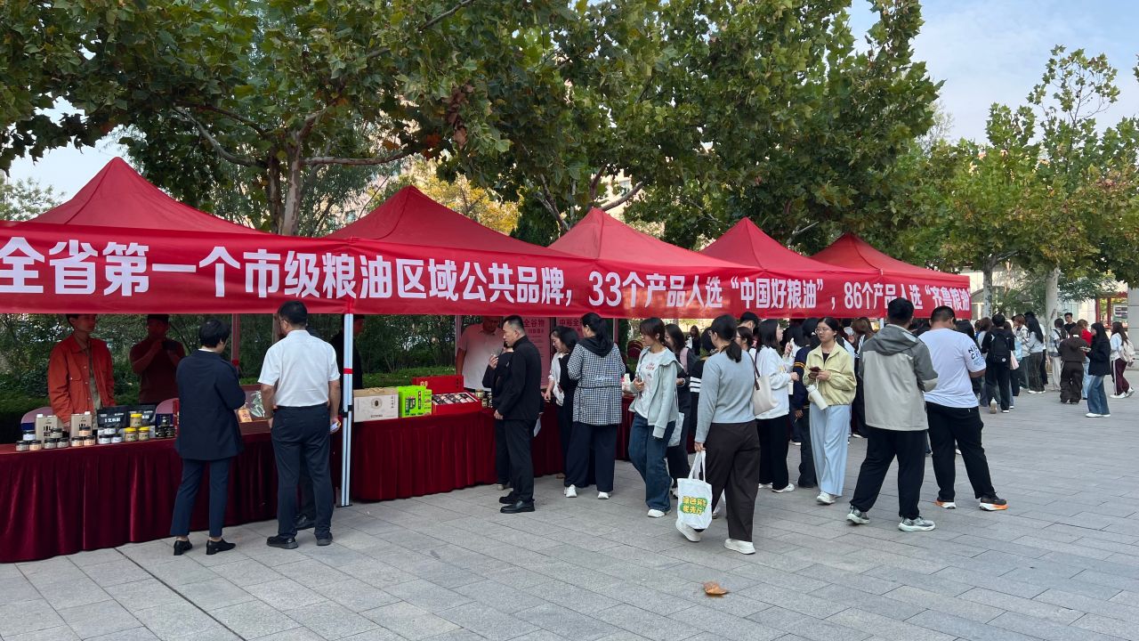 微信图片_20261016163345_379_44