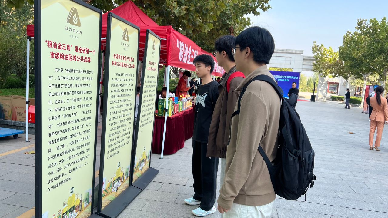 微信图片_20261016164110_387_44