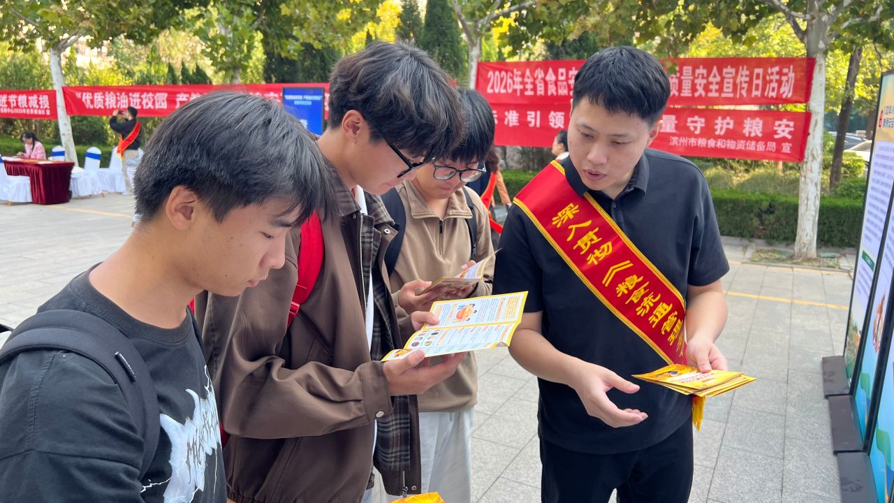 微信图片_20261016164041_383_44