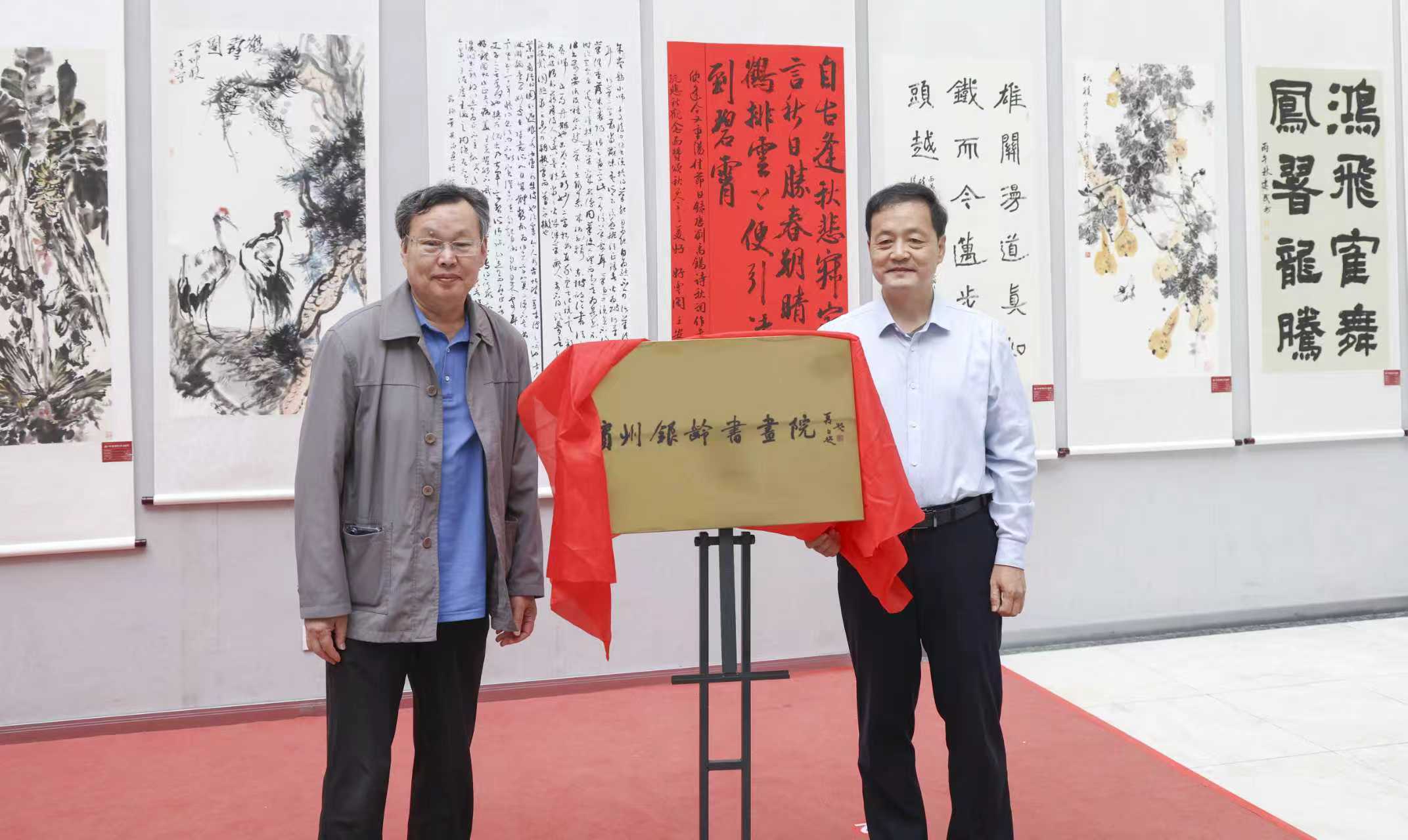 微信图片_20261017134010_125_2