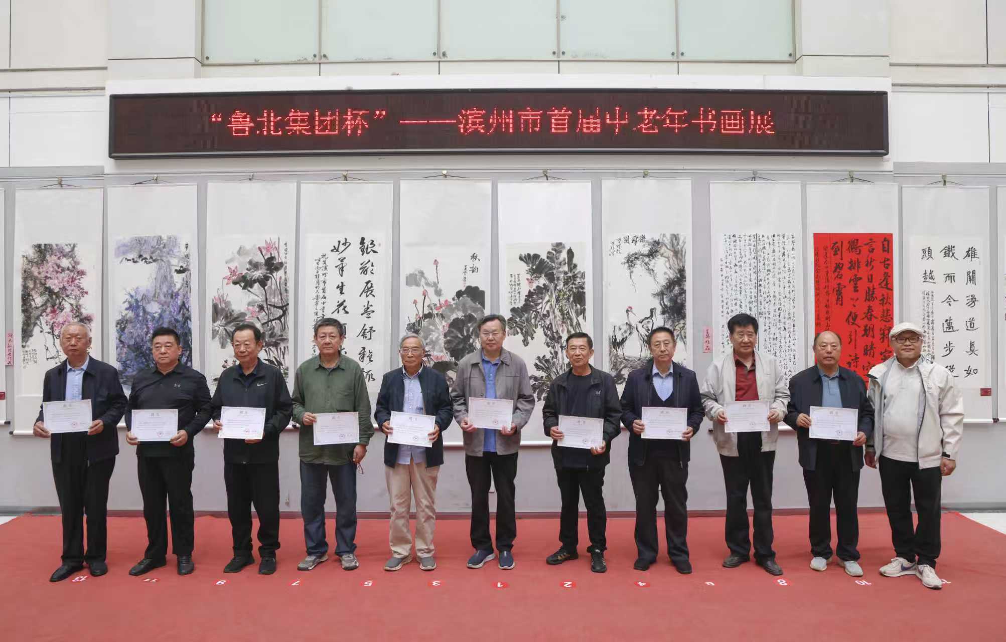 微信图片_20261017134016_127_2