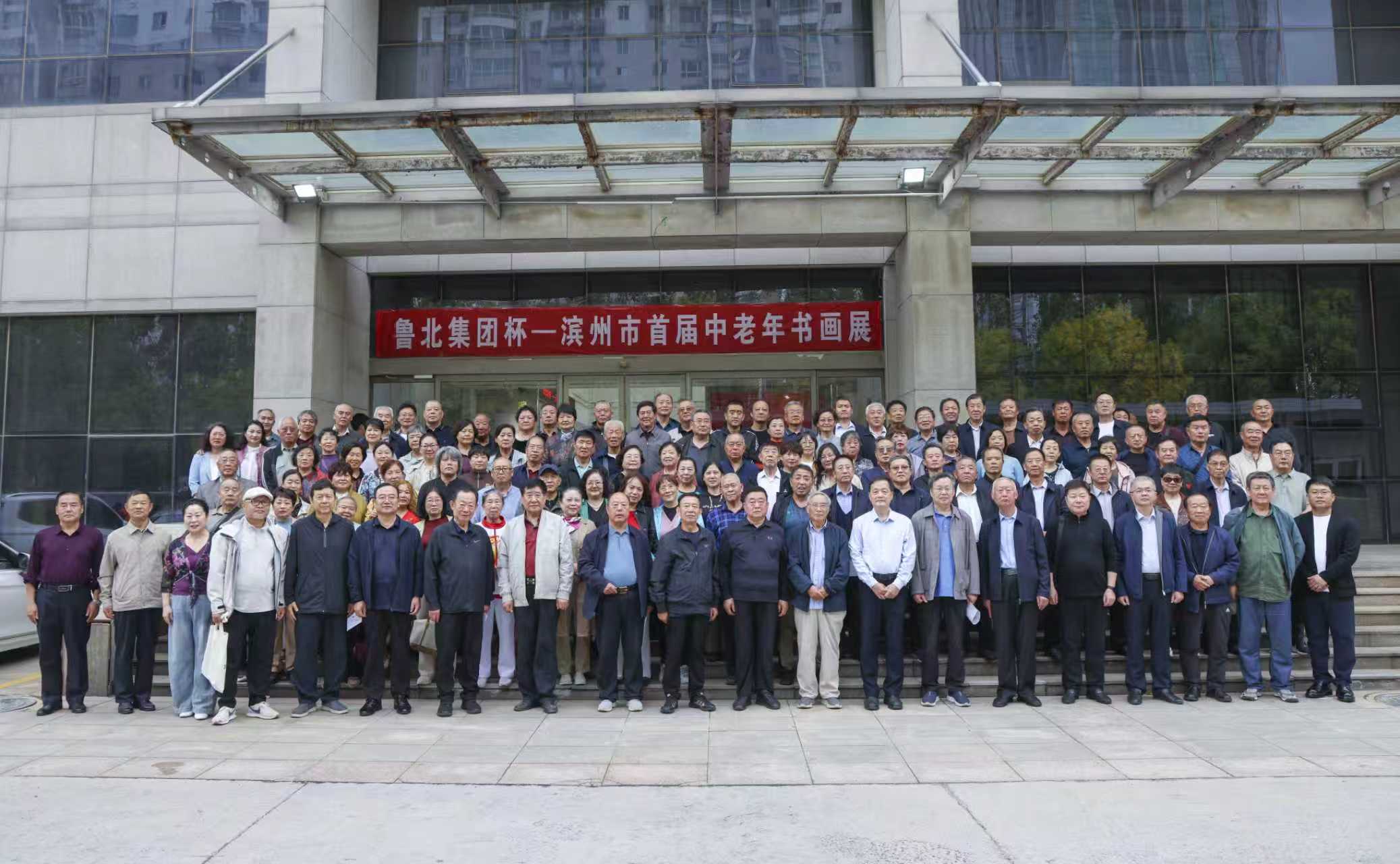 微信图片_20261017134024_130_2