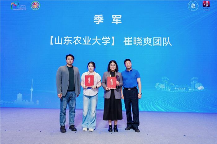 微信图片_2026-10-18_143725_405