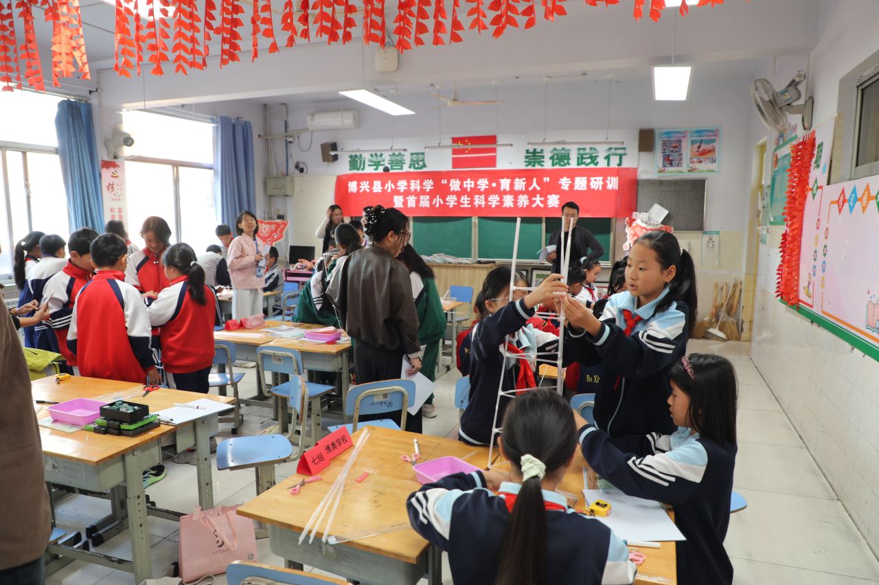 比赛 (1)