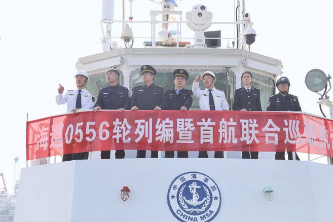 海事局6