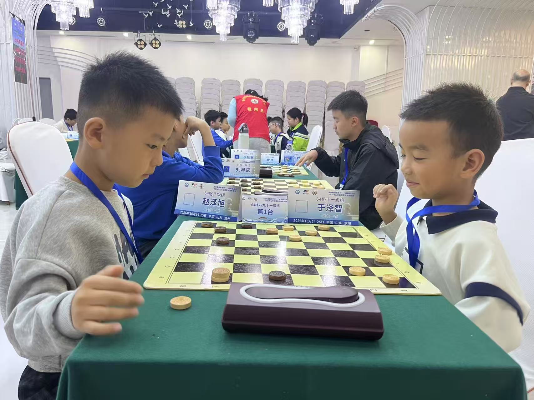 微信图片_20261027150345_23_248