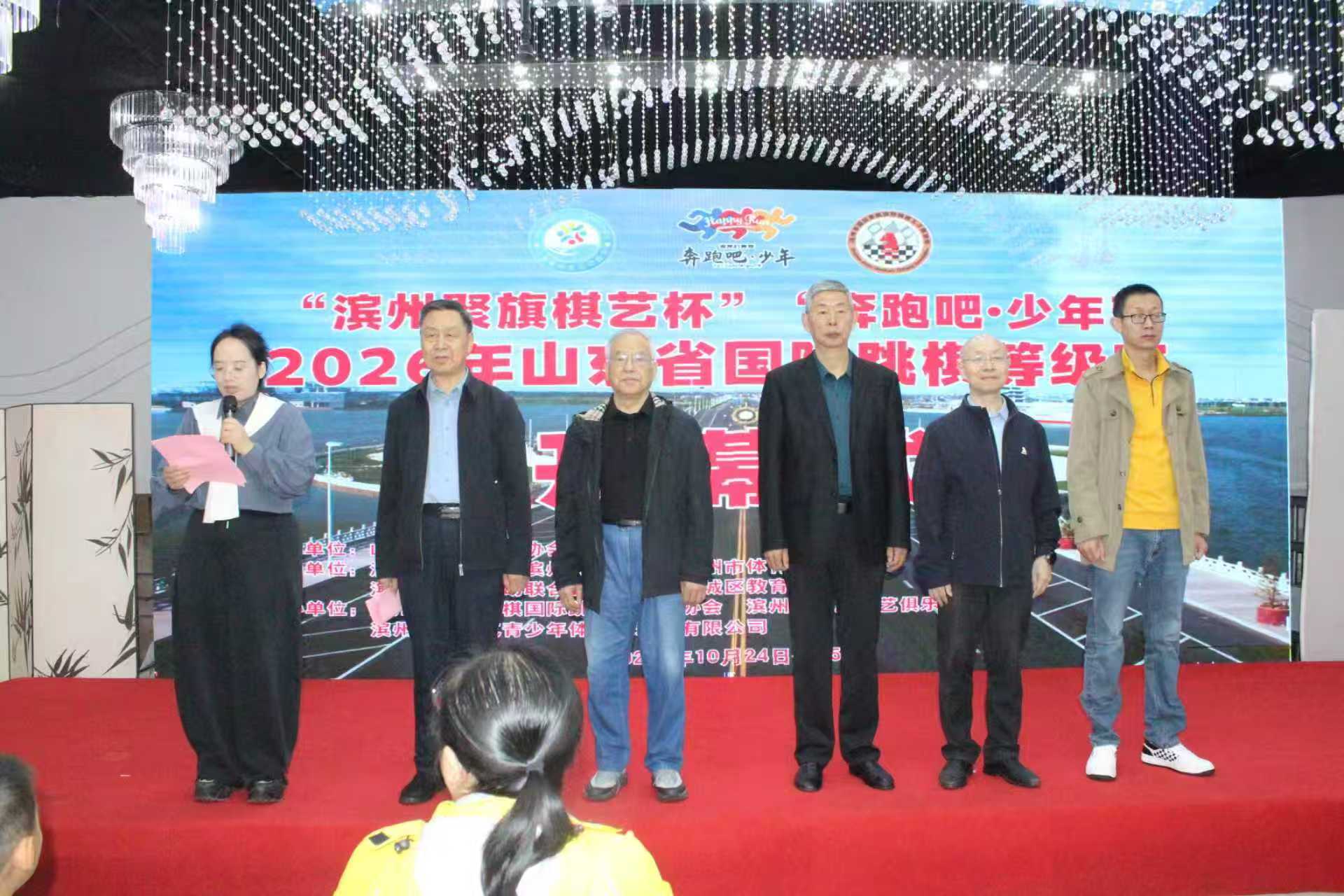 微信图片_20261027150318_19_248
