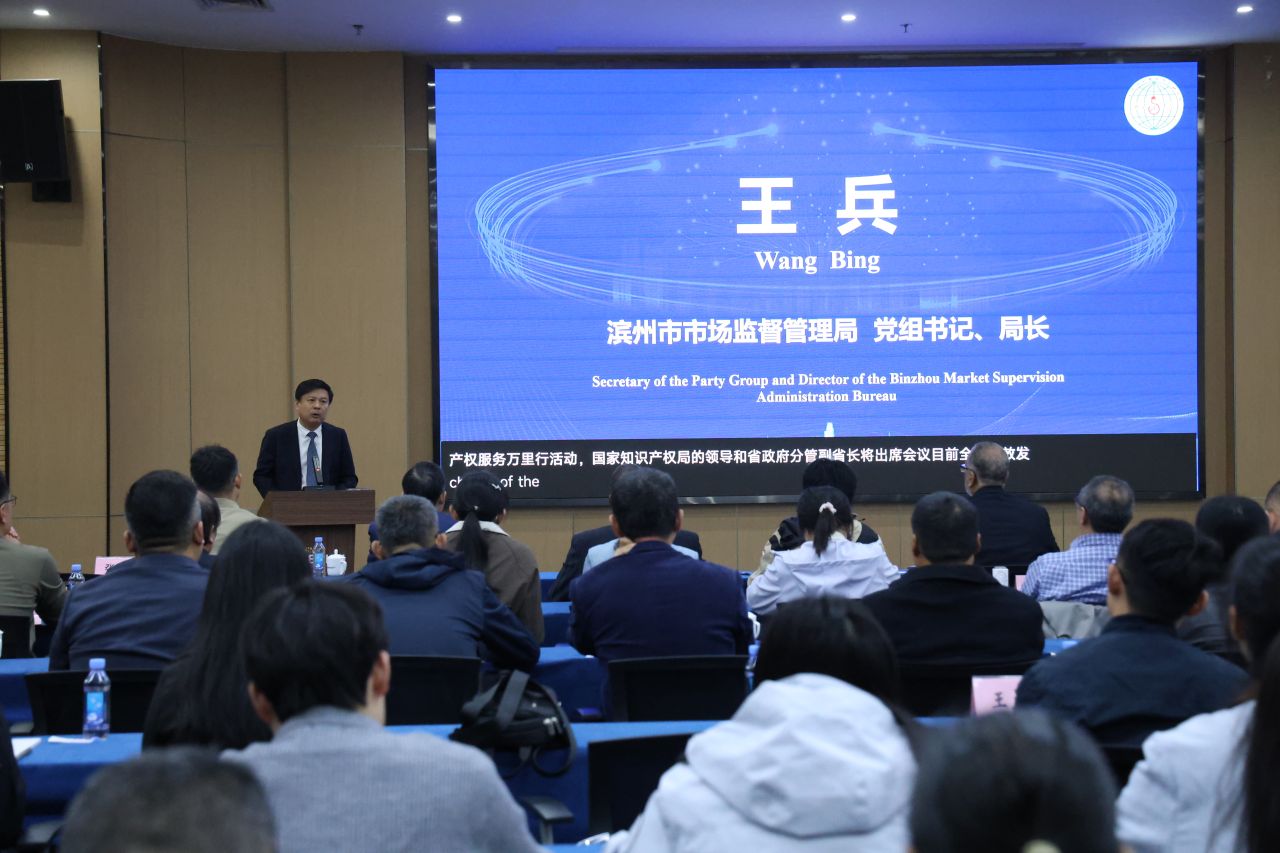 微信图片_20261030150502_20_624